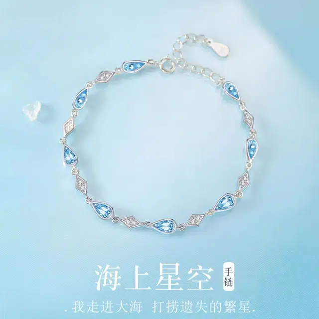 DAWO 925