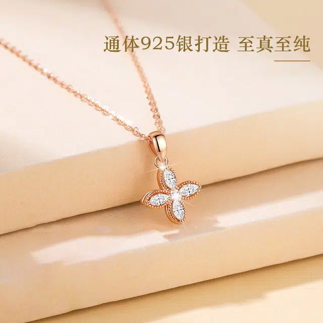 DAWO 925