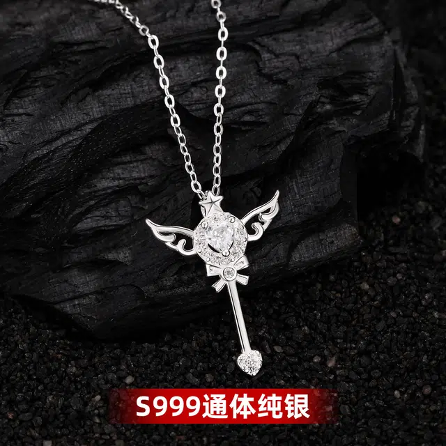 DAWO 999