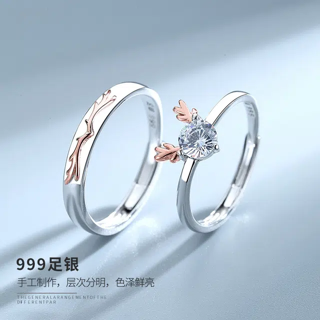 DAWO s999