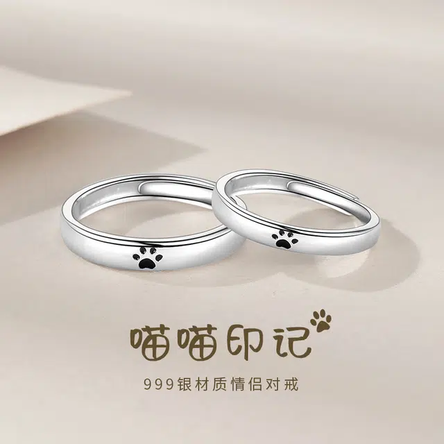 DAWO ins 999