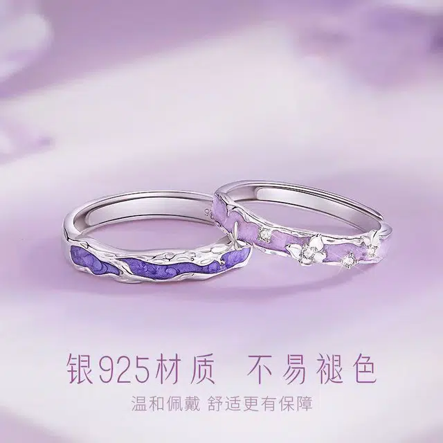 DAWO 925
