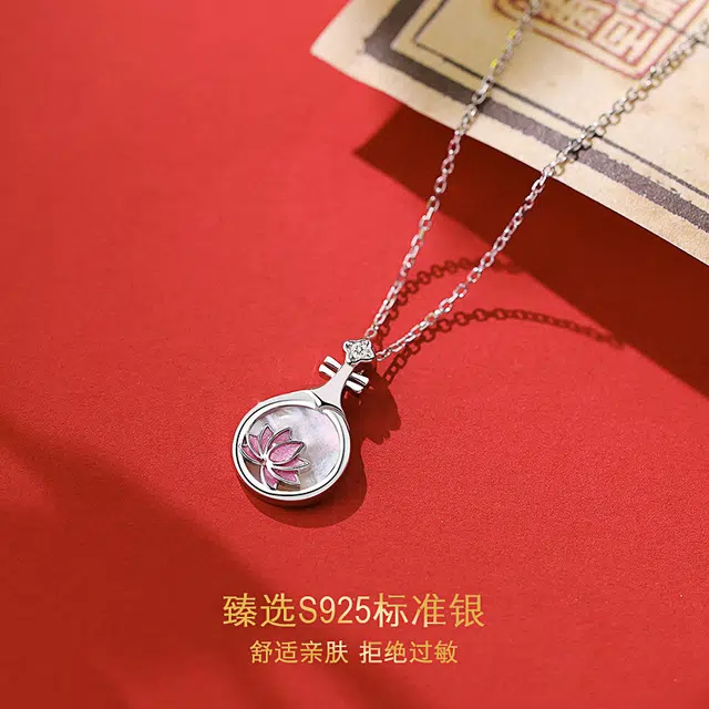 DAWO 925