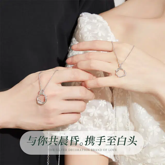 DAWO 925