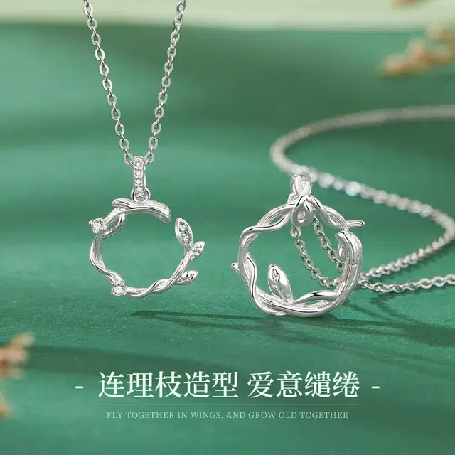 DAWO 925