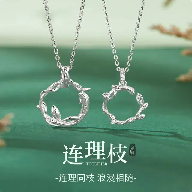 DAWO 925