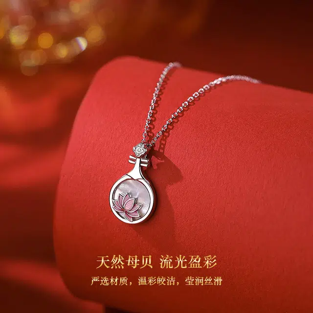 DAWO 925