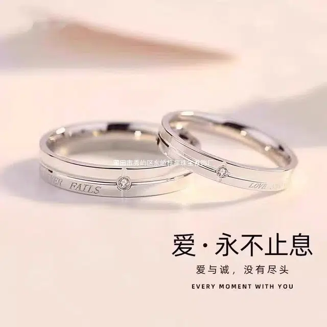 DAWO S925