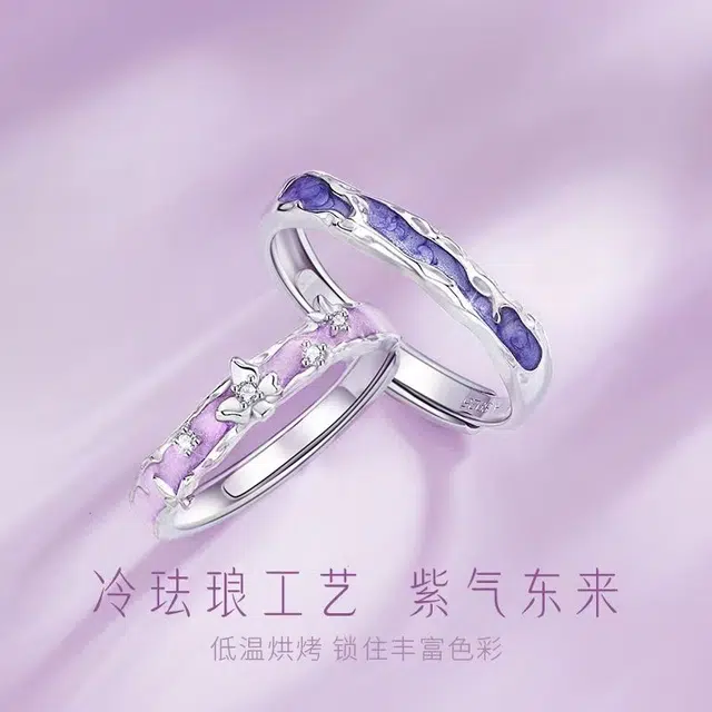 DAWO 925