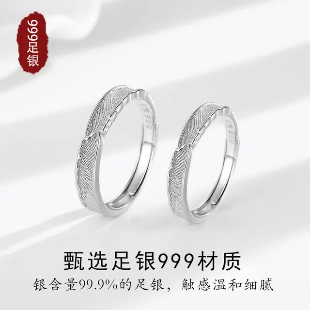 DAWO 999