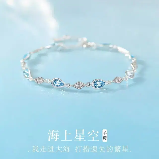 DAWO 925