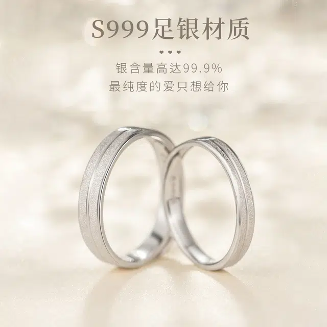 DAWO 999