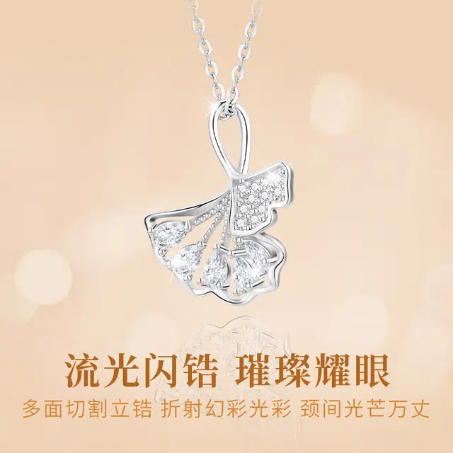 DAWO 925