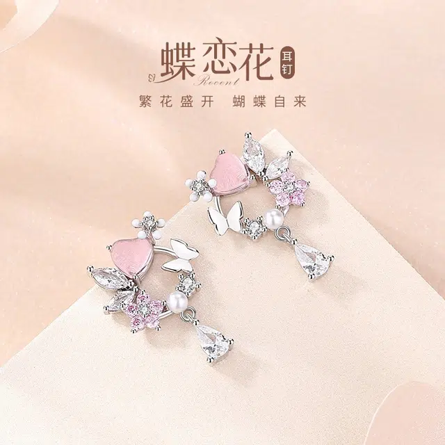 DAWO 925
