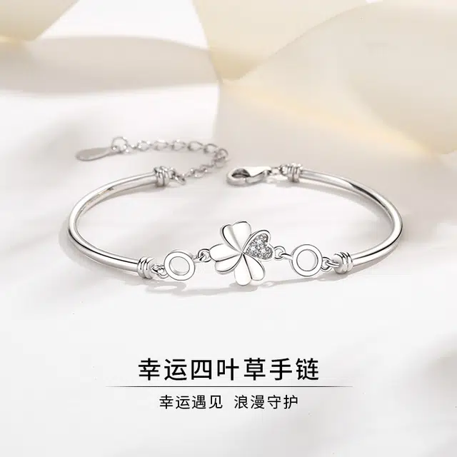 DAWO ins 925