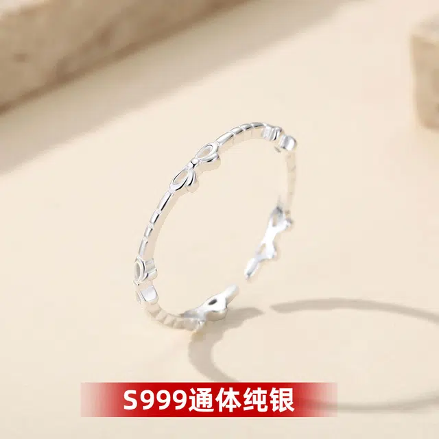 DAWO S999