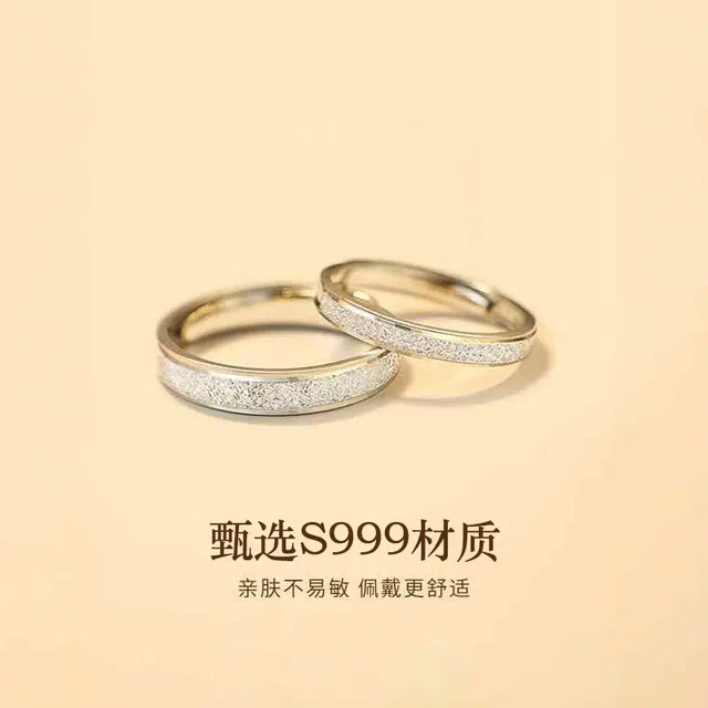 DAWO S999