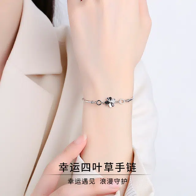 DAWO ins 925