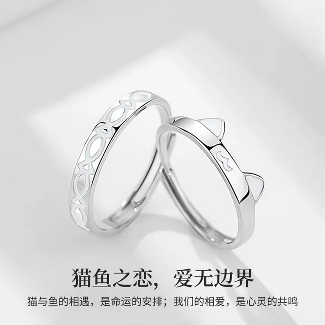 DAWO S925