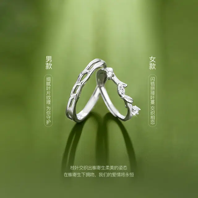 DAWO S925
