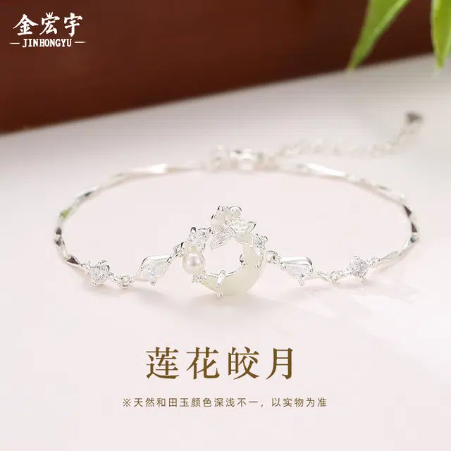 DAWO 925