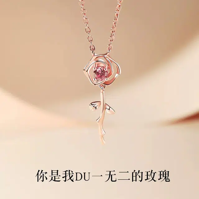 DAWO S925