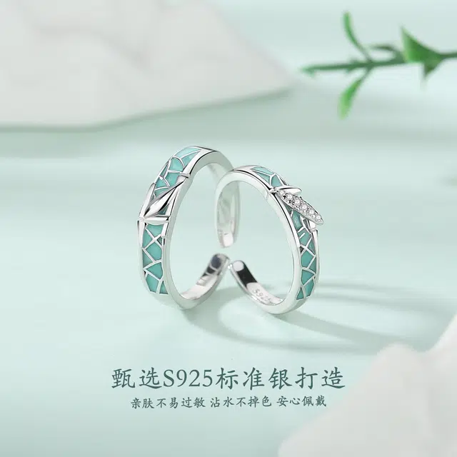 DAWO 925