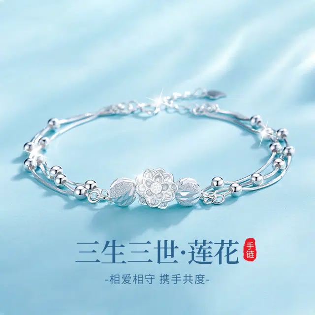 DAWO 925