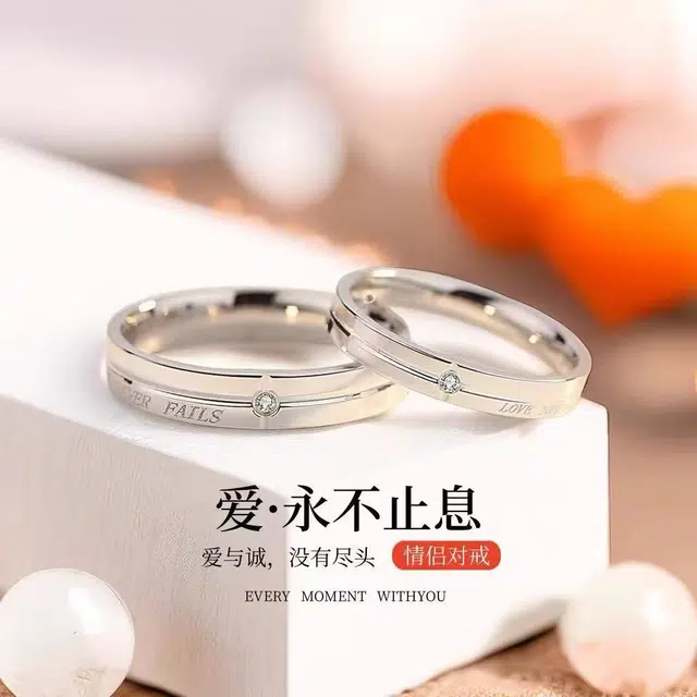 DAWO S925