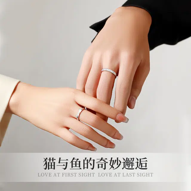 DAWO S925