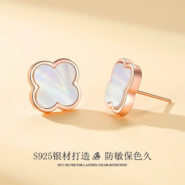 DAWO s925