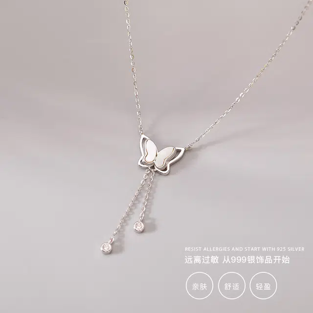 DAWO S999