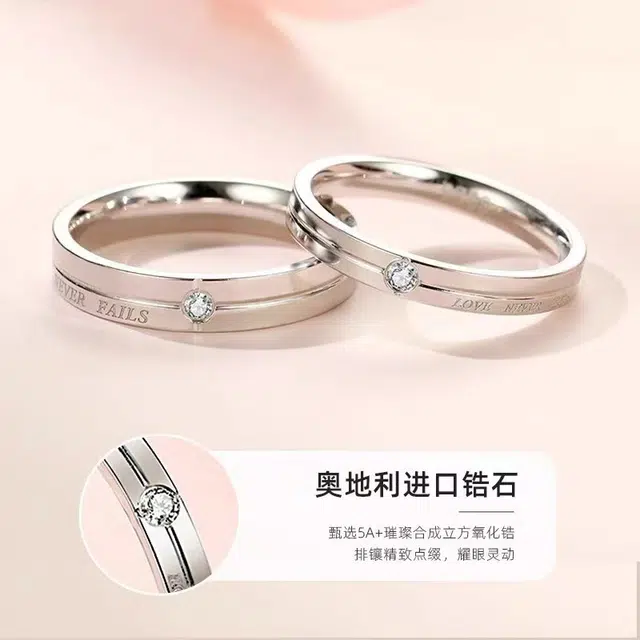 DAWO S925