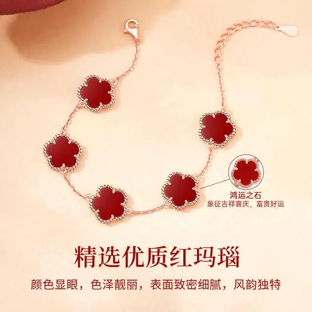 DAWO S925