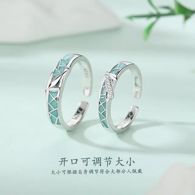 DAWO 925