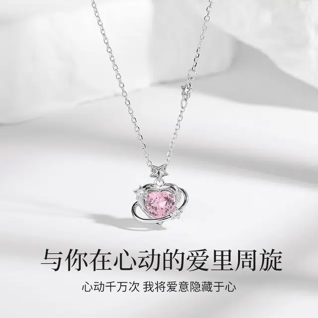 DAWO 925
