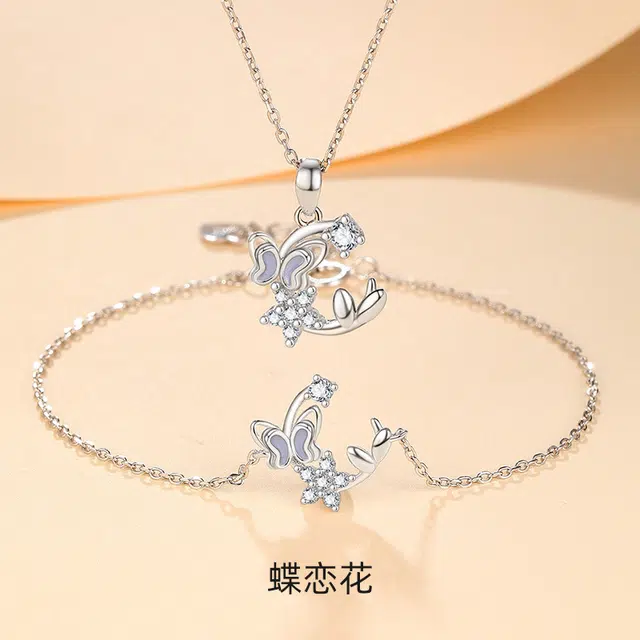 DAWO S925