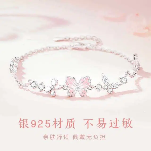 DAWO S925