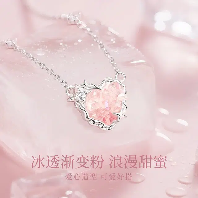DAWO s925