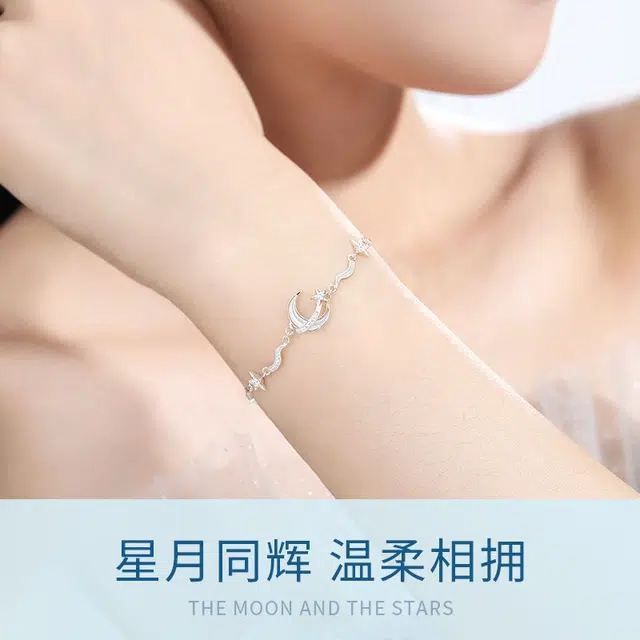 DAWO 925