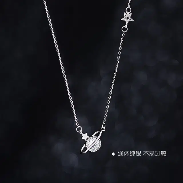 DAWO 925