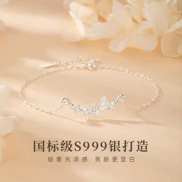 DAWO 999
