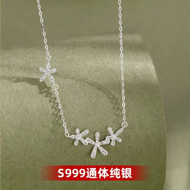 DAWO S999