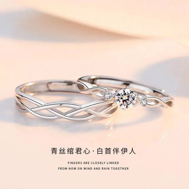 DAWO s925