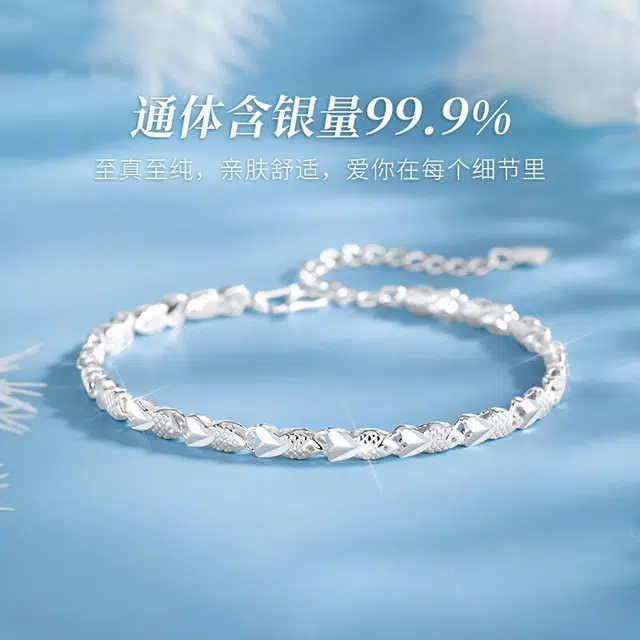 DAWO S999