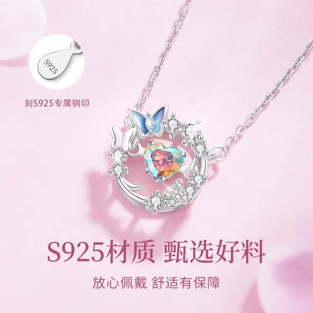 DAWO 925
