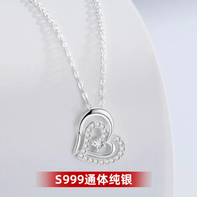 DAWO S999
