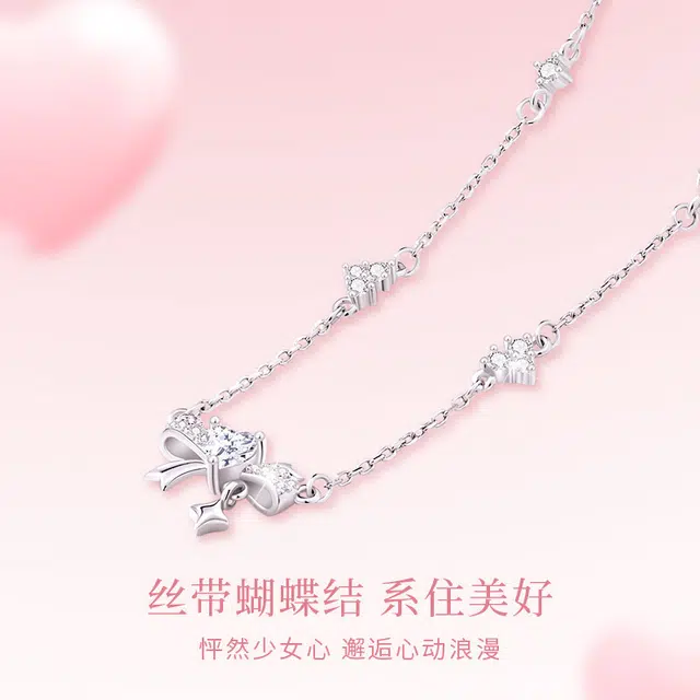 DAWO 925