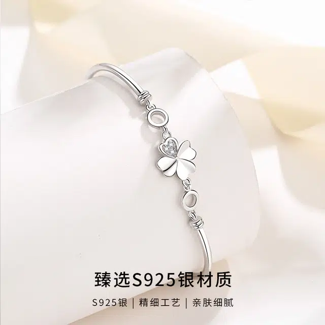 DAWO ins 925