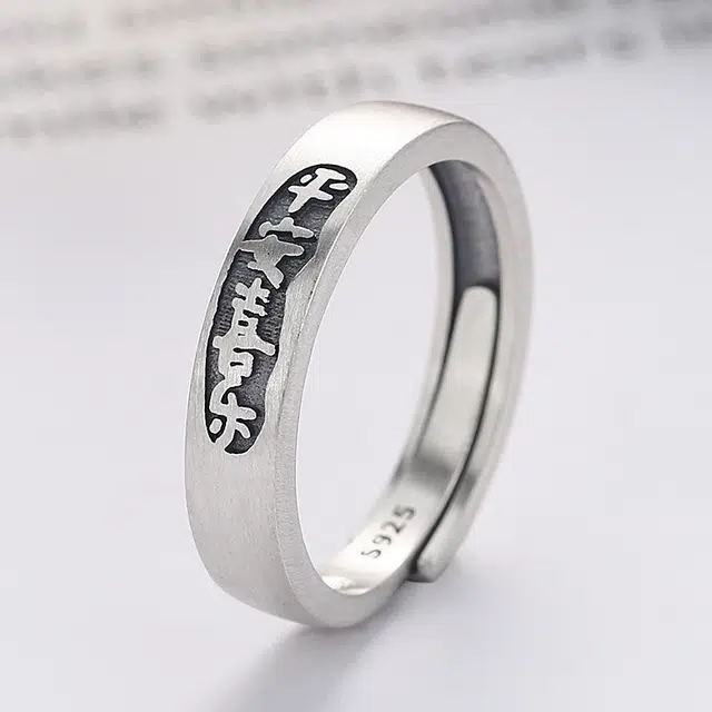 DAWO S925